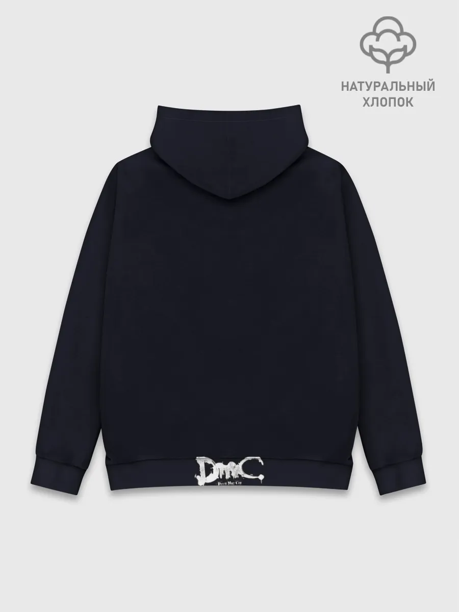 Худи мужской база хлопок / Saint Dante