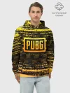 Худи мужской база хлопок / PUBG / ПАБГ