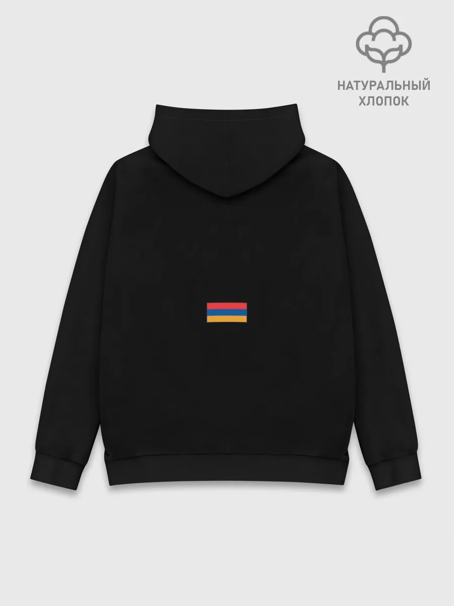 Худи мужской база хлопок / ФОРМА АРМЕНИИ ФЛАГ ГЕРБ