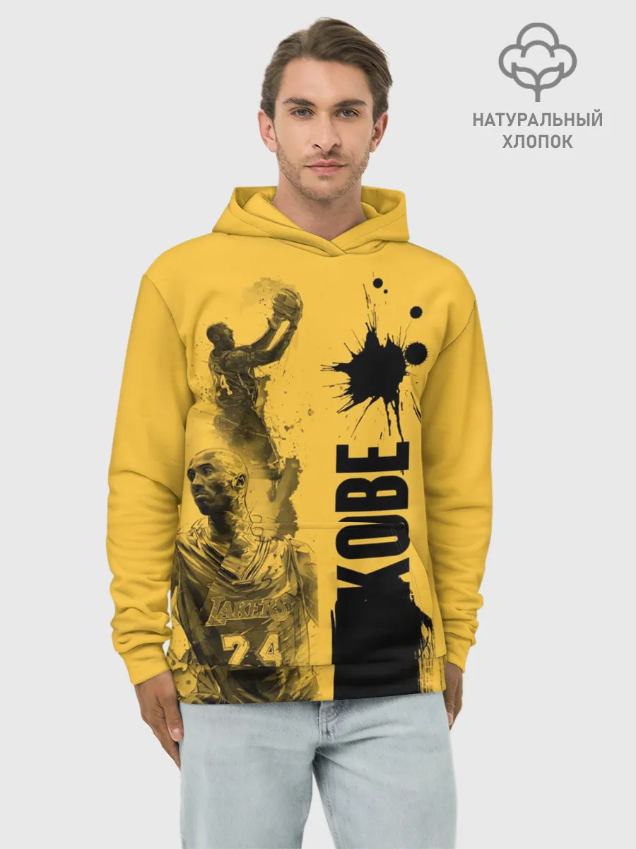 Худи мужской база хлопок / Kobe