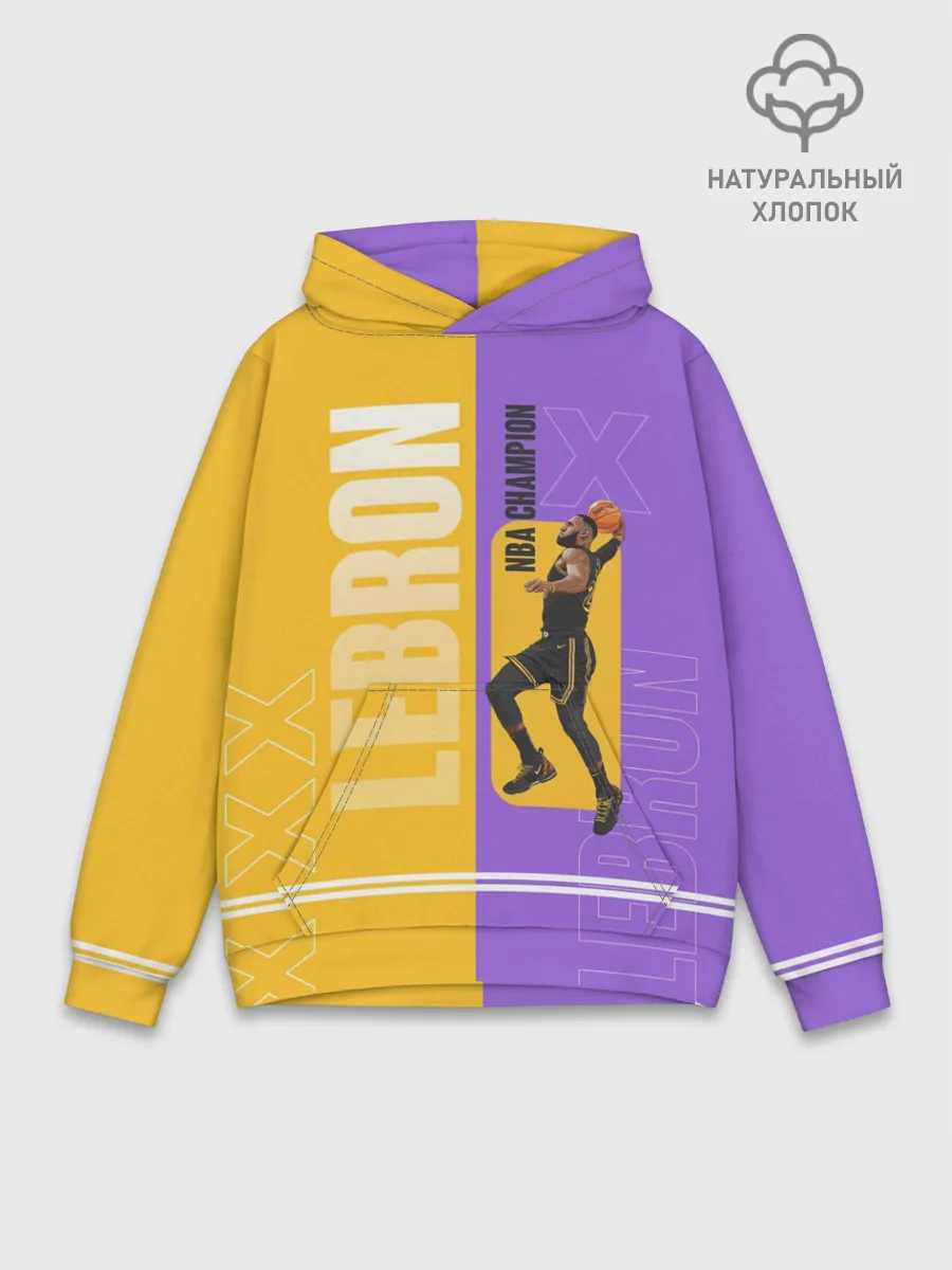Худи мужской база хлопок / LeBron