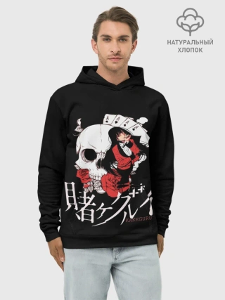 Худи мужской база хлопок / Kakegurui | Безумный Азарт