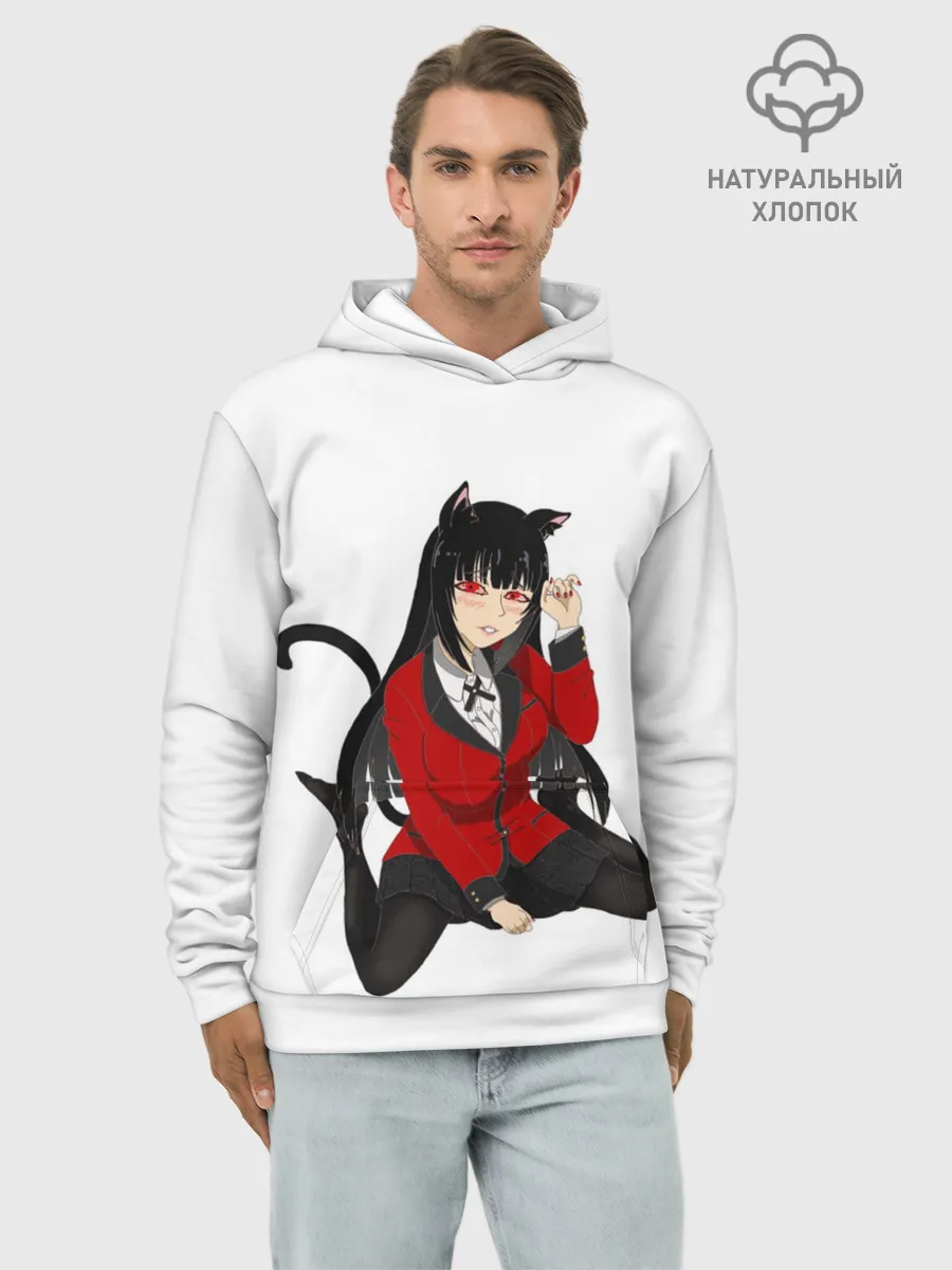 Худи мужской база хлопок / Jabami Yumeko