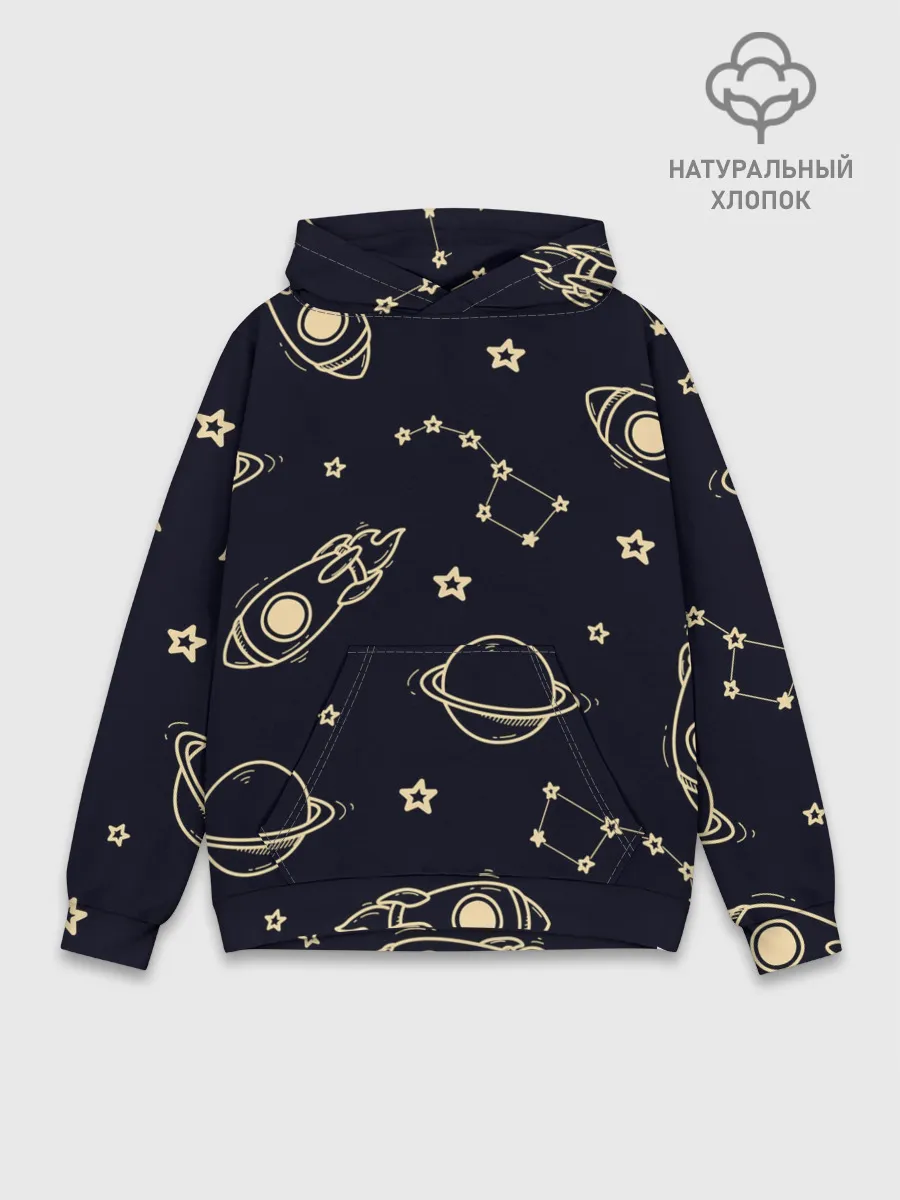 Худи мужской база хлопок / космос