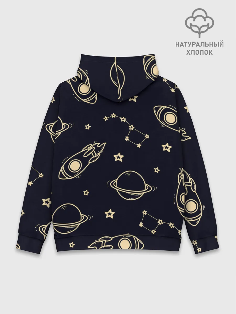 Худи мужской база хлопок / космос