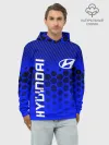 Худи мужской база хлопок / HYUNDAI / ХЕНДАЙ / BLUE STYLE