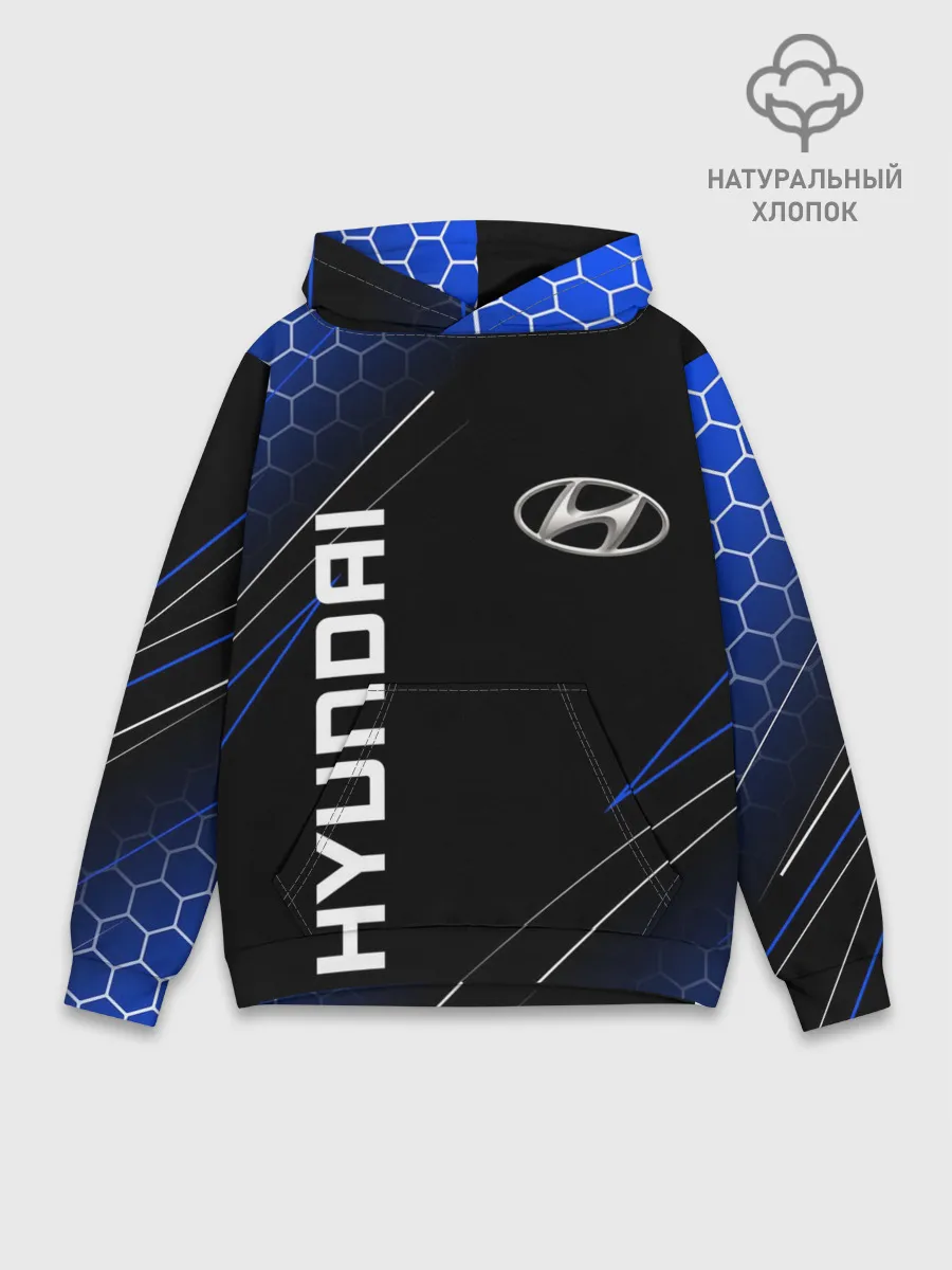 Худи мужской база хлопок / HYUNDAI / ХЕНДАЙ / ЛИНИИ