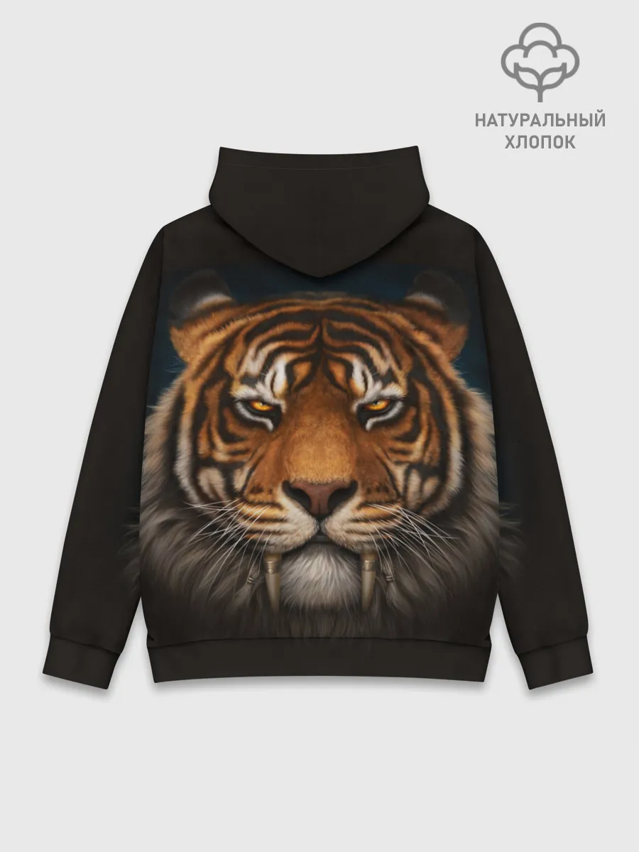 Худи мужской база хлопок / TIGER