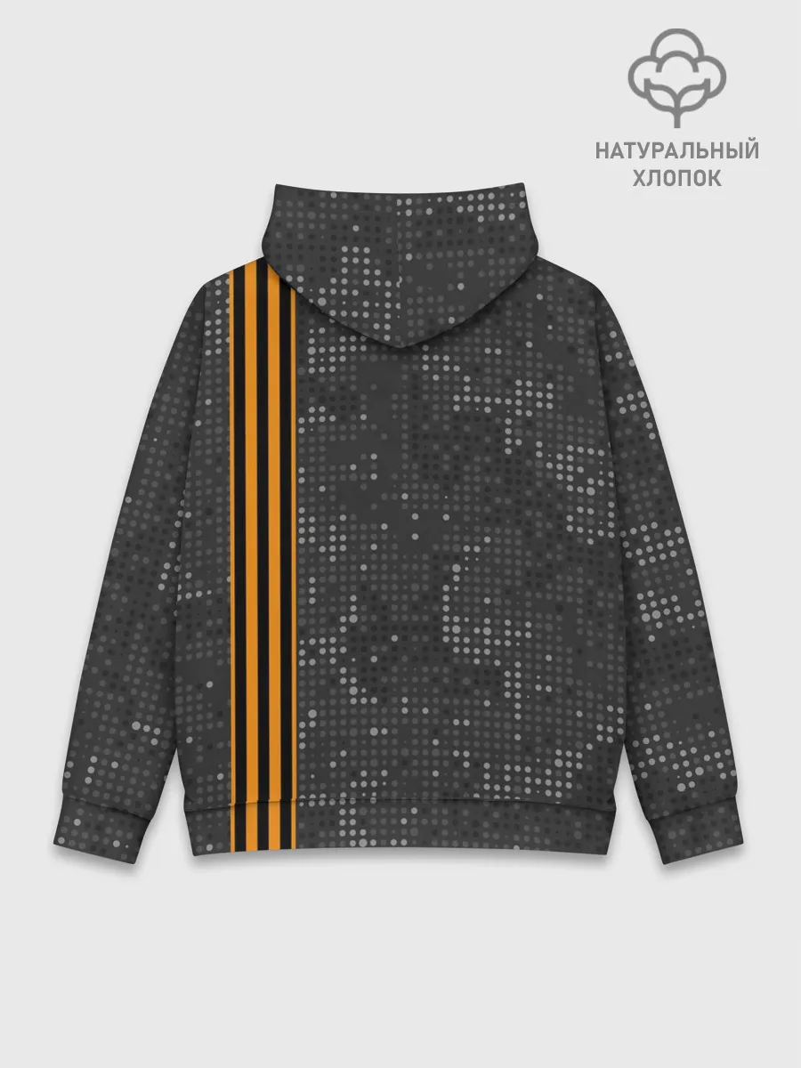 Худи мужской база хлопок / Победа