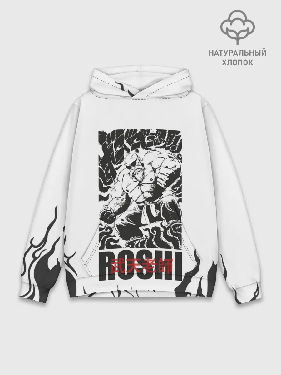 Худи мужской база хлопок / Roshi