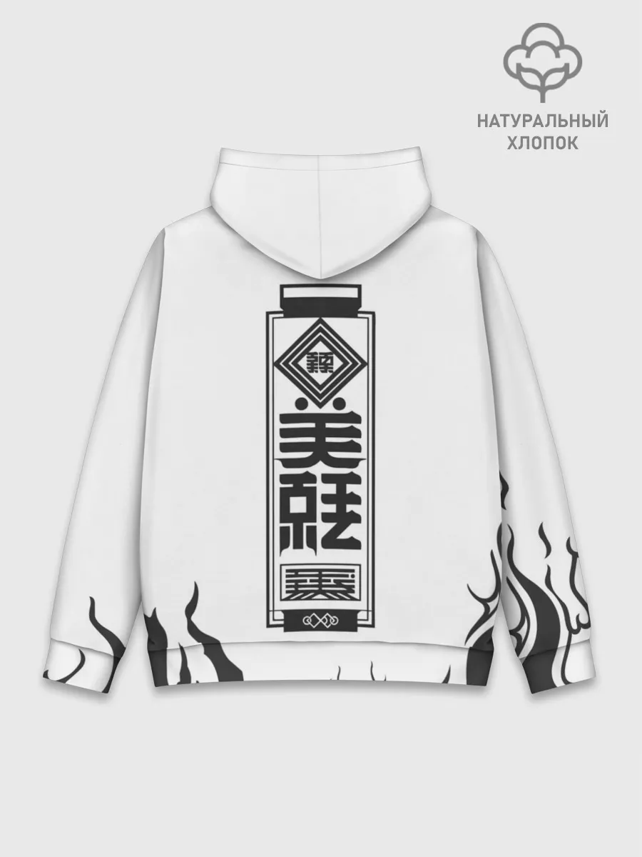 Худи мужской база хлопок / Roshi