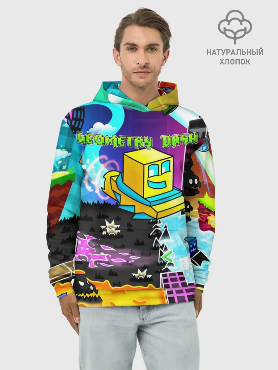 Худи мужской база хлопок / Geometry Dash