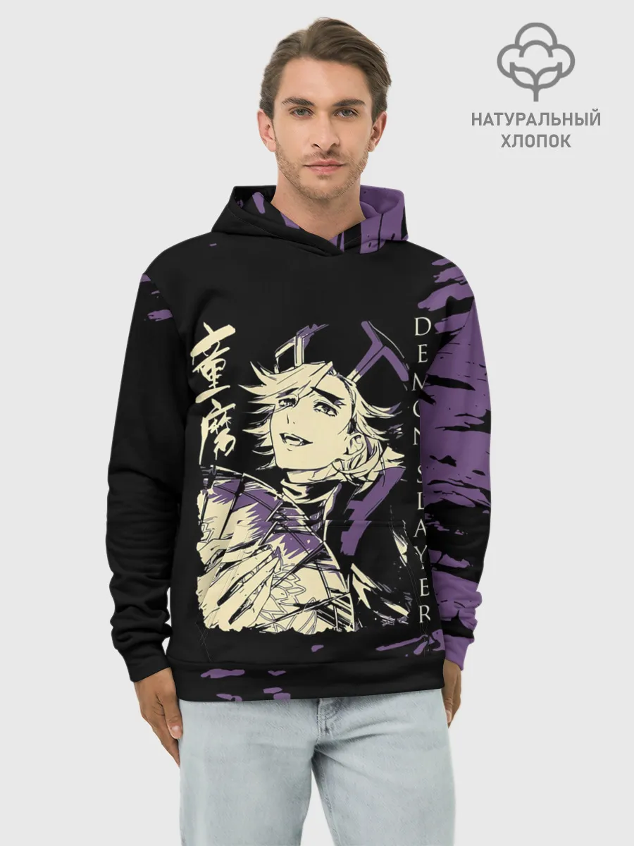 Худи мужской база хлопок / Demon Slayer: Kimetsu no Yaiba