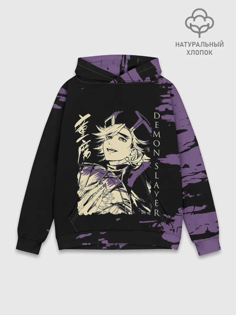 Худи мужской база хлопок / Demon Slayer: Kimetsu no Yaiba