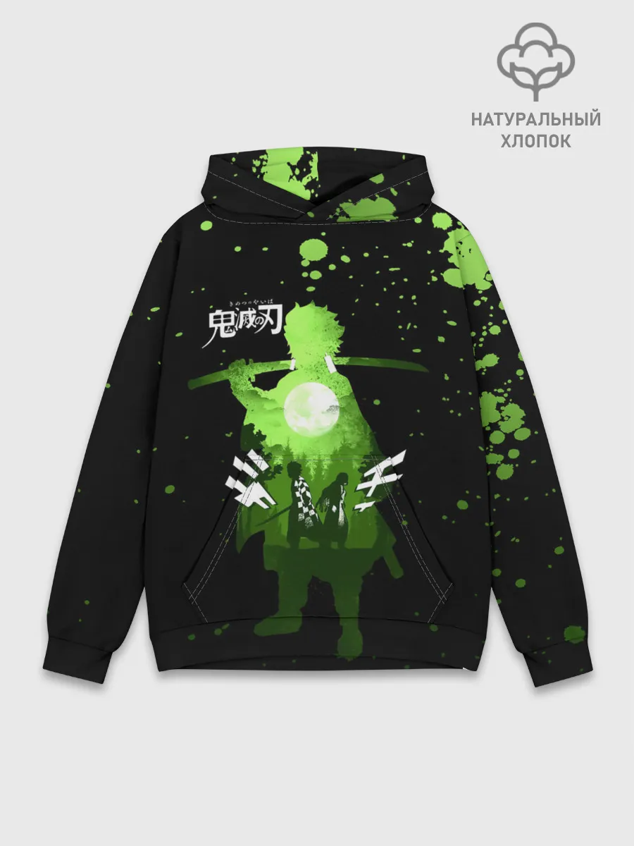 Худи мужской база хлопок / Танджиро и Незуко Kimetsu no Yaiba
