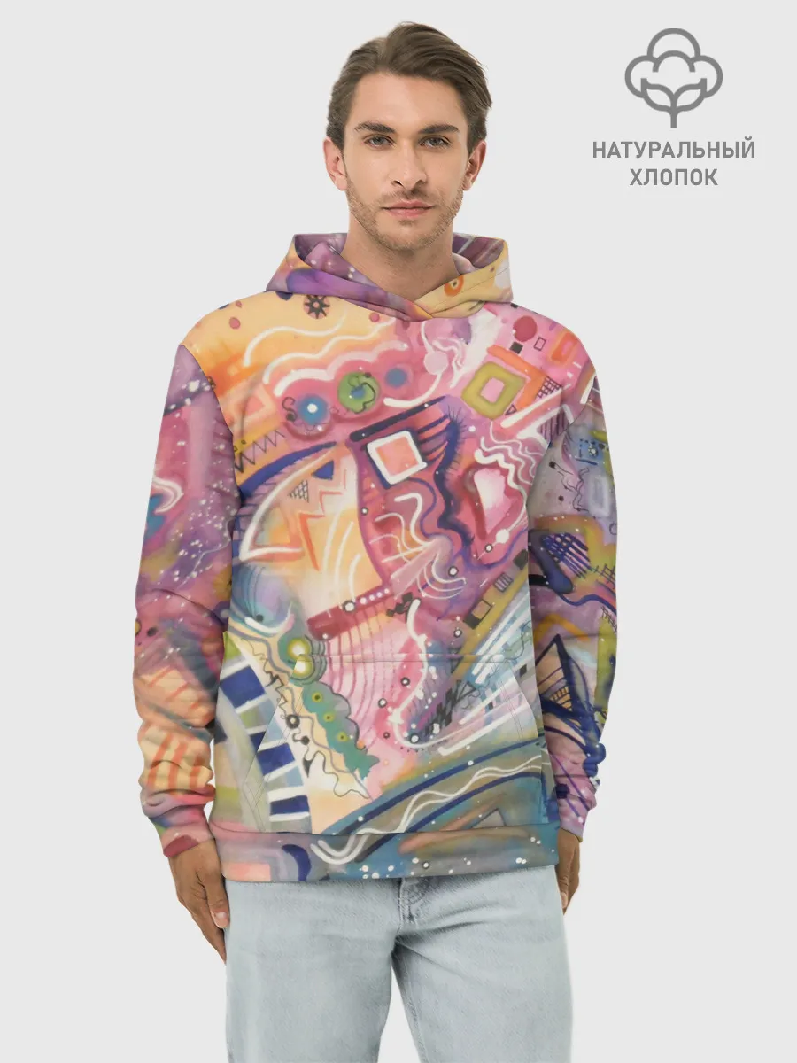 Худи мужской база хлопок / HAPPY END