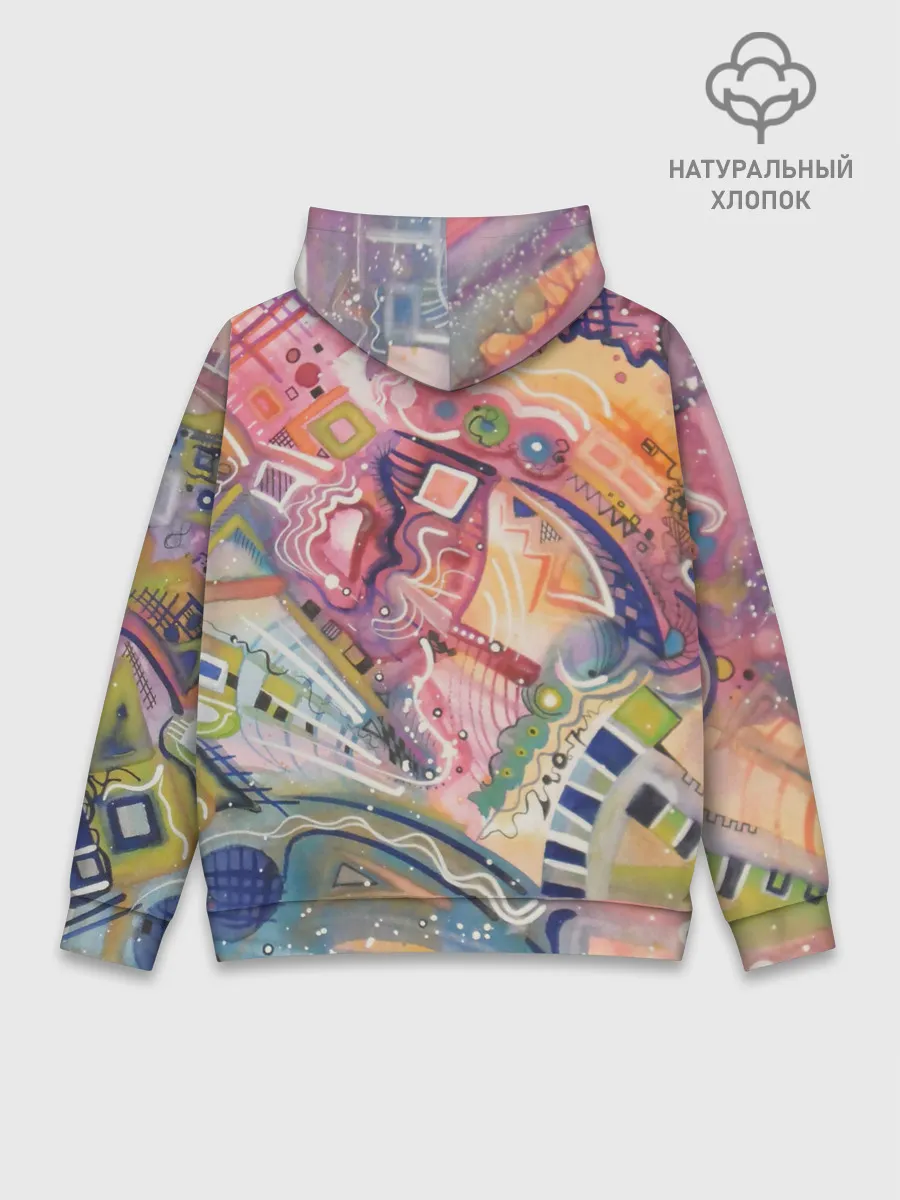 Худи мужской база хлопок / HAPPY END