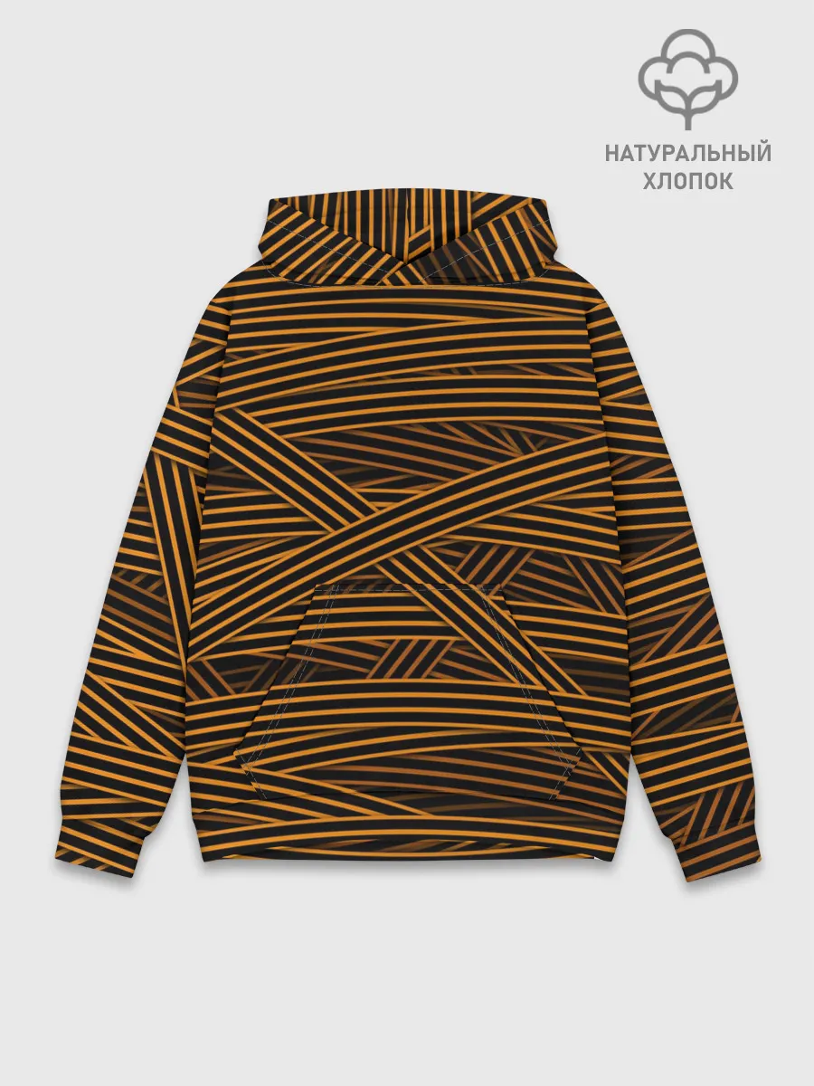 Худи мужской база хлопок / ГЕОРГИЕВСКАЯ ЛЕНТА КАМУФЛЯЖ