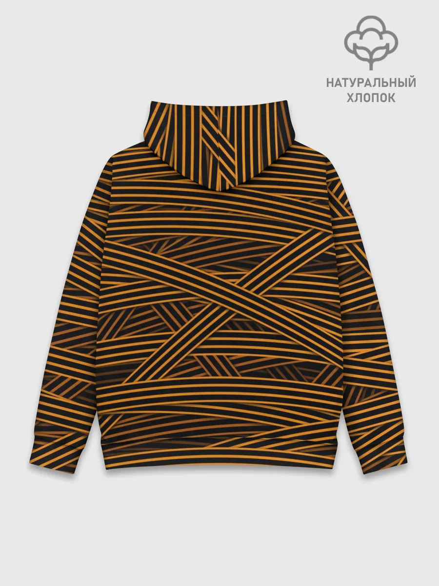 Худи мужской база хлопок / ГЕОРГИЕВСКАЯ ЛЕНТА КАМУФЛЯЖ