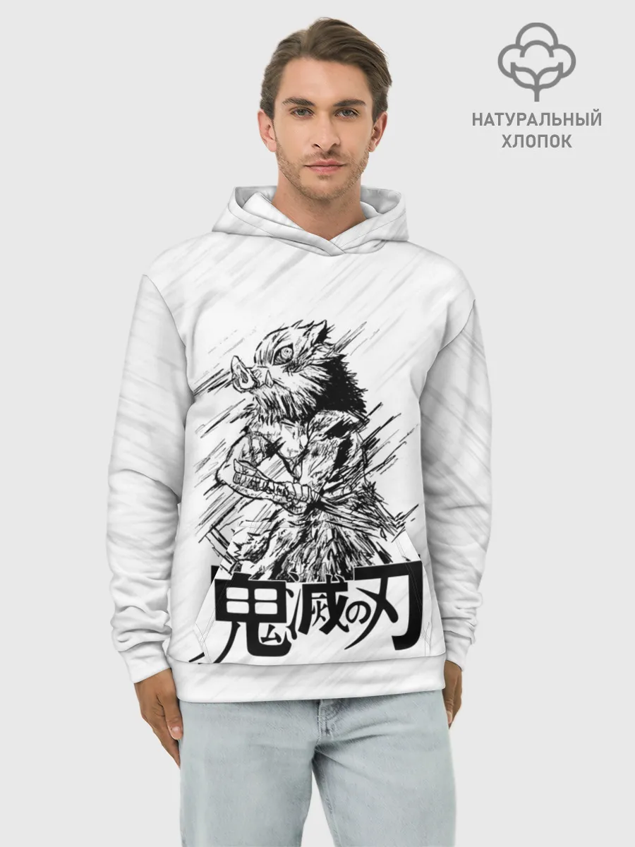 Худи мужской база хлопок / Иноске Хашибира Kimetsu no Yaiba