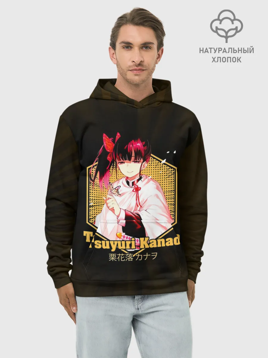 Худи мужской база хлопок / Tsuyuri Kanao Kimetsu no Yaiba