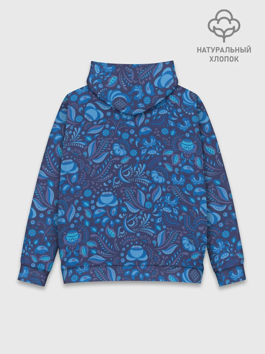 Худи мужской база хлопок / ГЖЕЛЬ