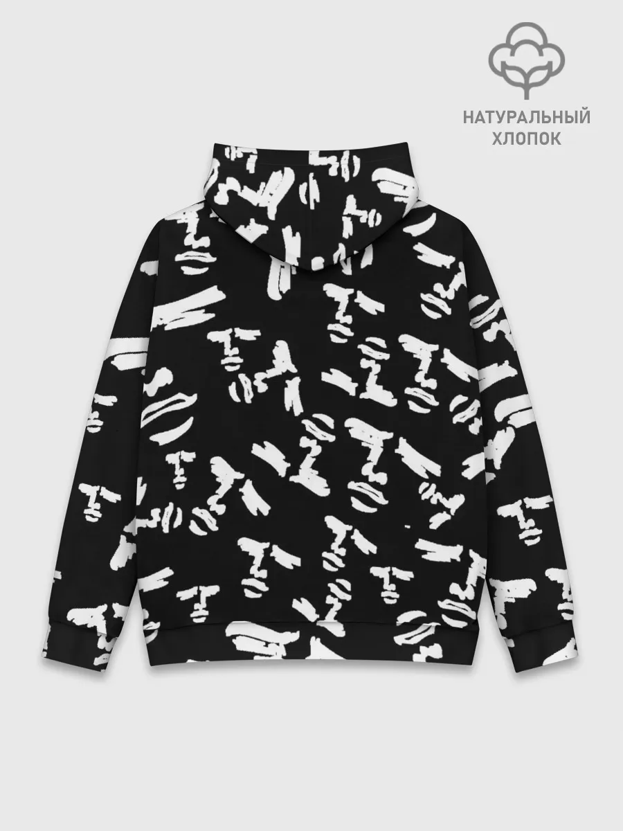 Худи мужской база хлопок / yaranaika face