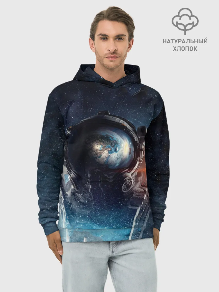 Худи мужской база хлопок / Космонавт
