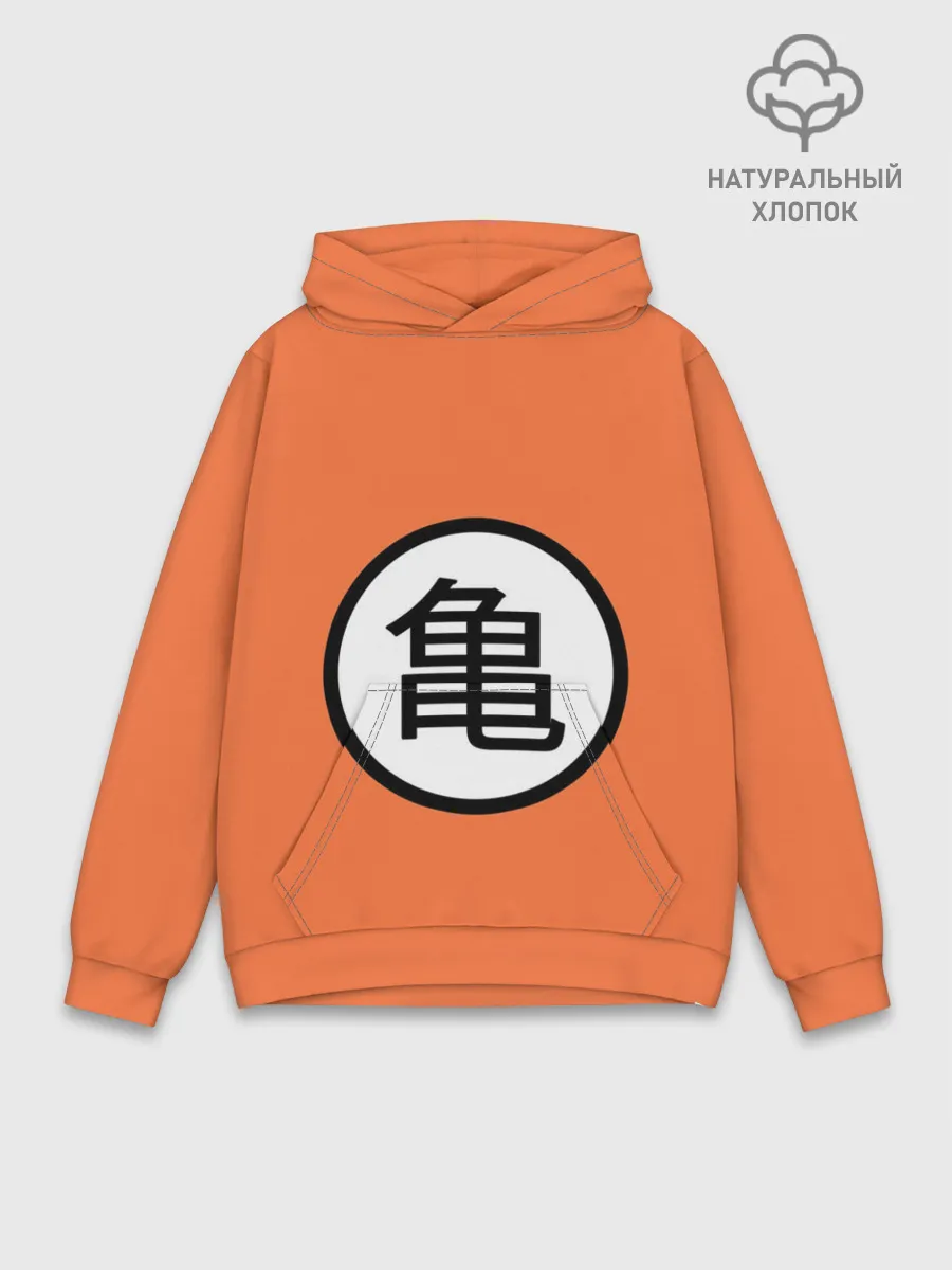 Худи мужской база хлопок / Сон Гоку знак