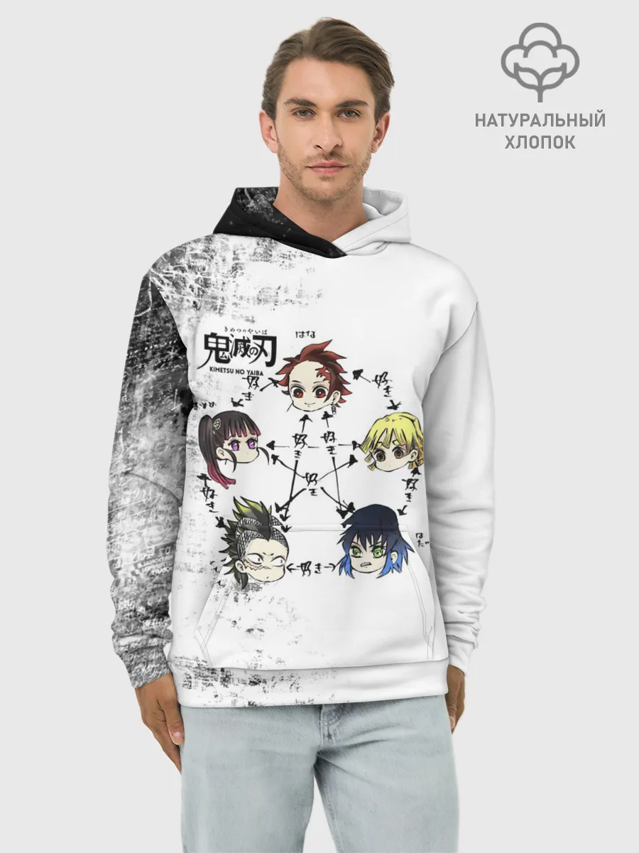 Худи мужской база хлопок / Клинок, рассекающий демонов ГЕРОИ