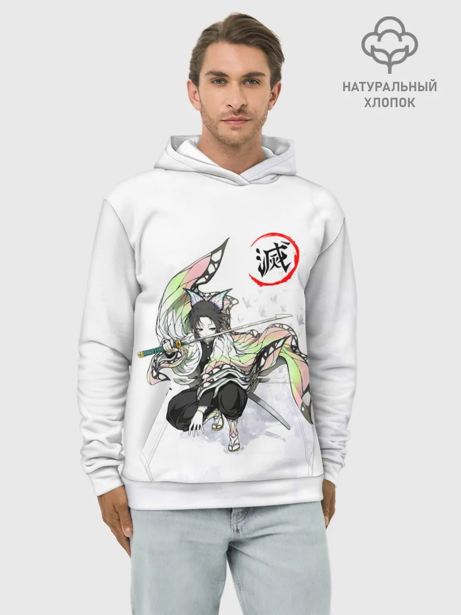 Худи мужской база хлопок / Шинобу Кочо Kimetsu no Yaiba