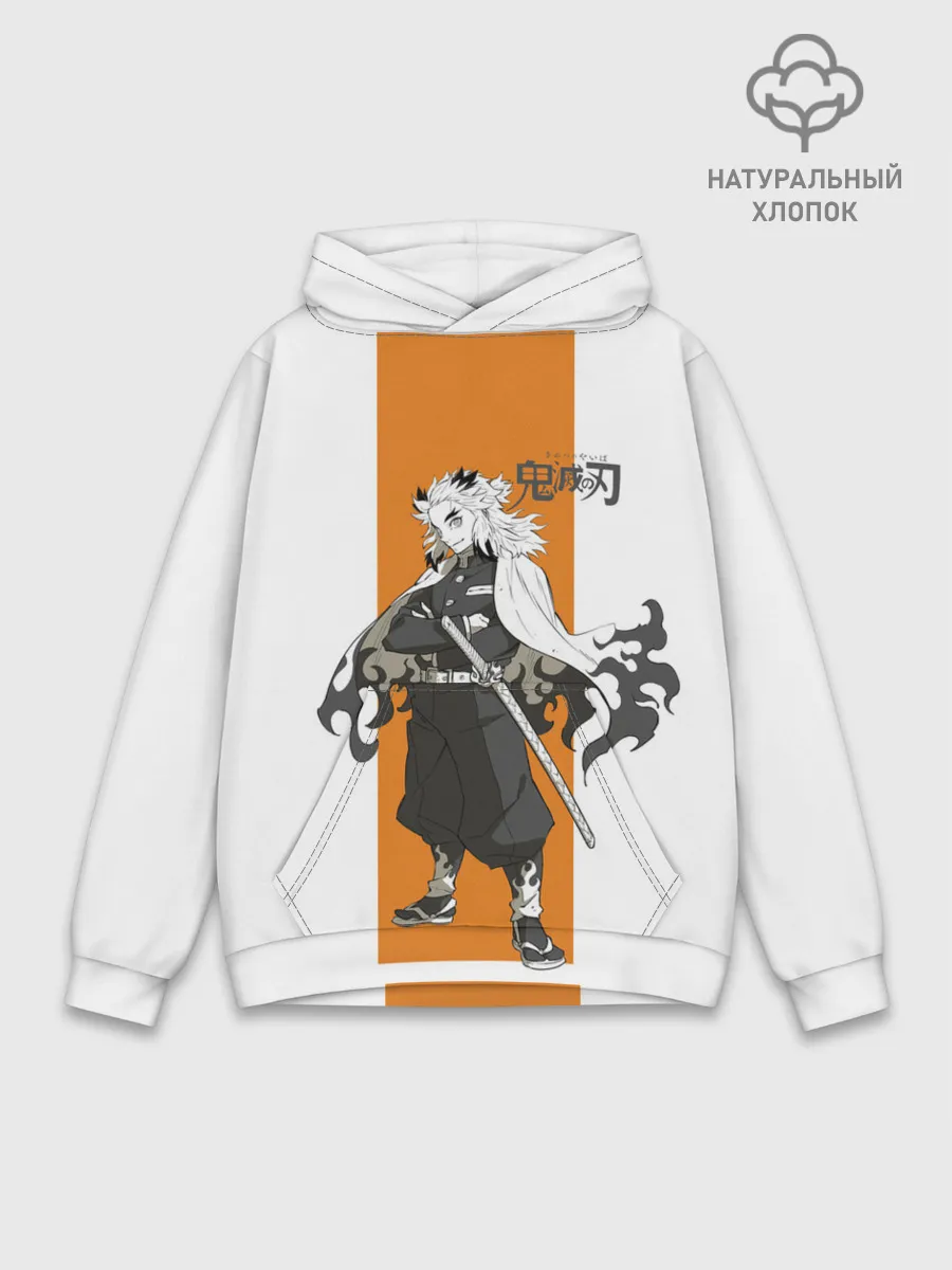 Худи мужской база хлопок / Кёджуро Ренгоку Kimetsu no Yaiba