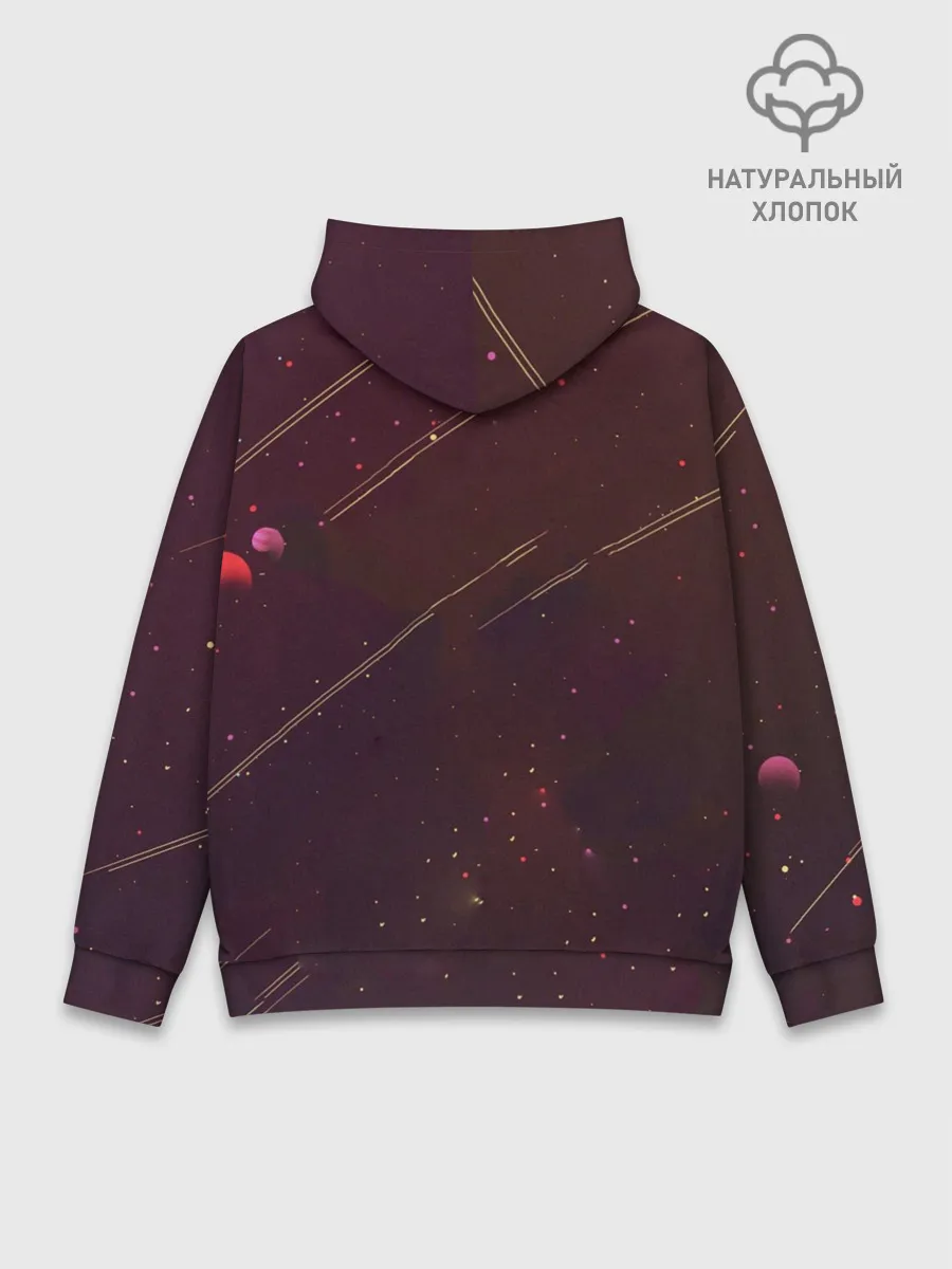 Худи мужской база хлопок / Космос