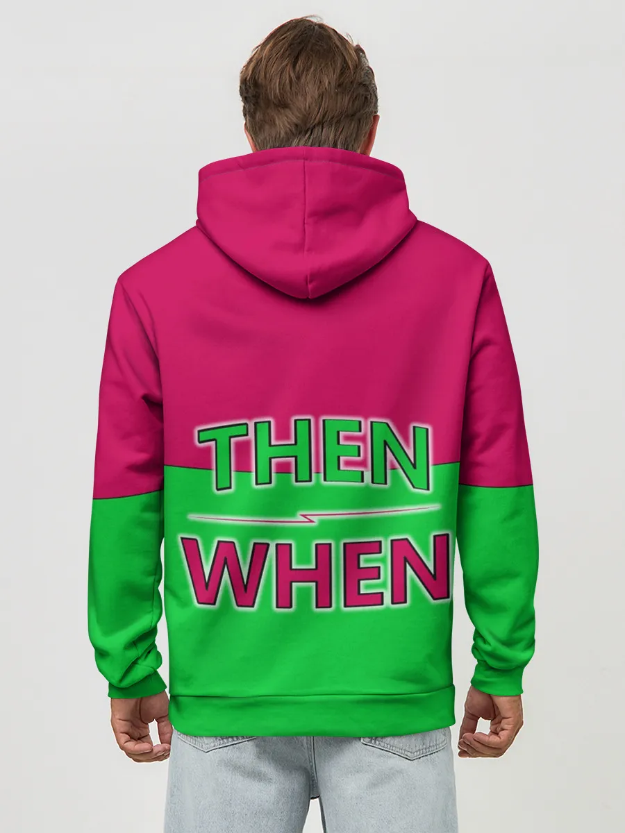 Худи мужской база хлопок / если не сейчас то когда