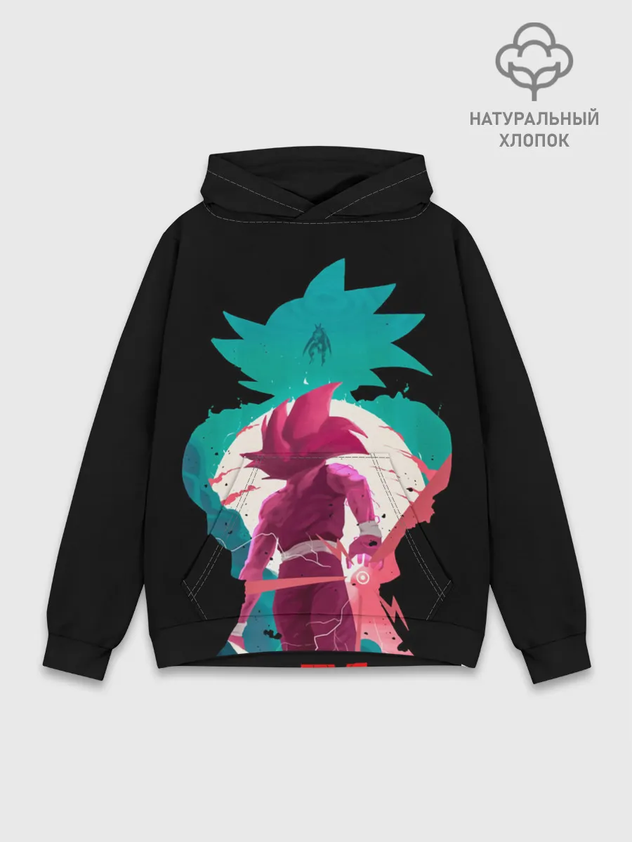 Худи мужской база хлопок / Goku boys