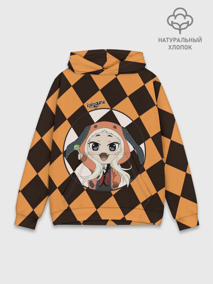 Худи мужской база хлопок / Руна Безумный азарт | Kakegurui