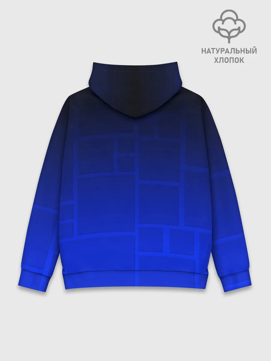 Худи мужской база хлопок / GEOMETRY DASH / ГЕОМЕТРИ ДАШ
