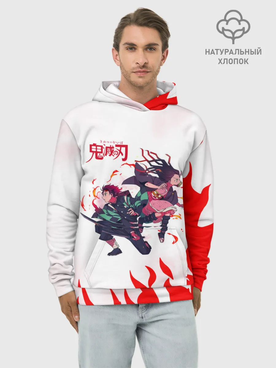 Худи мужской база хлопок / Танджиро и Незуко в огне