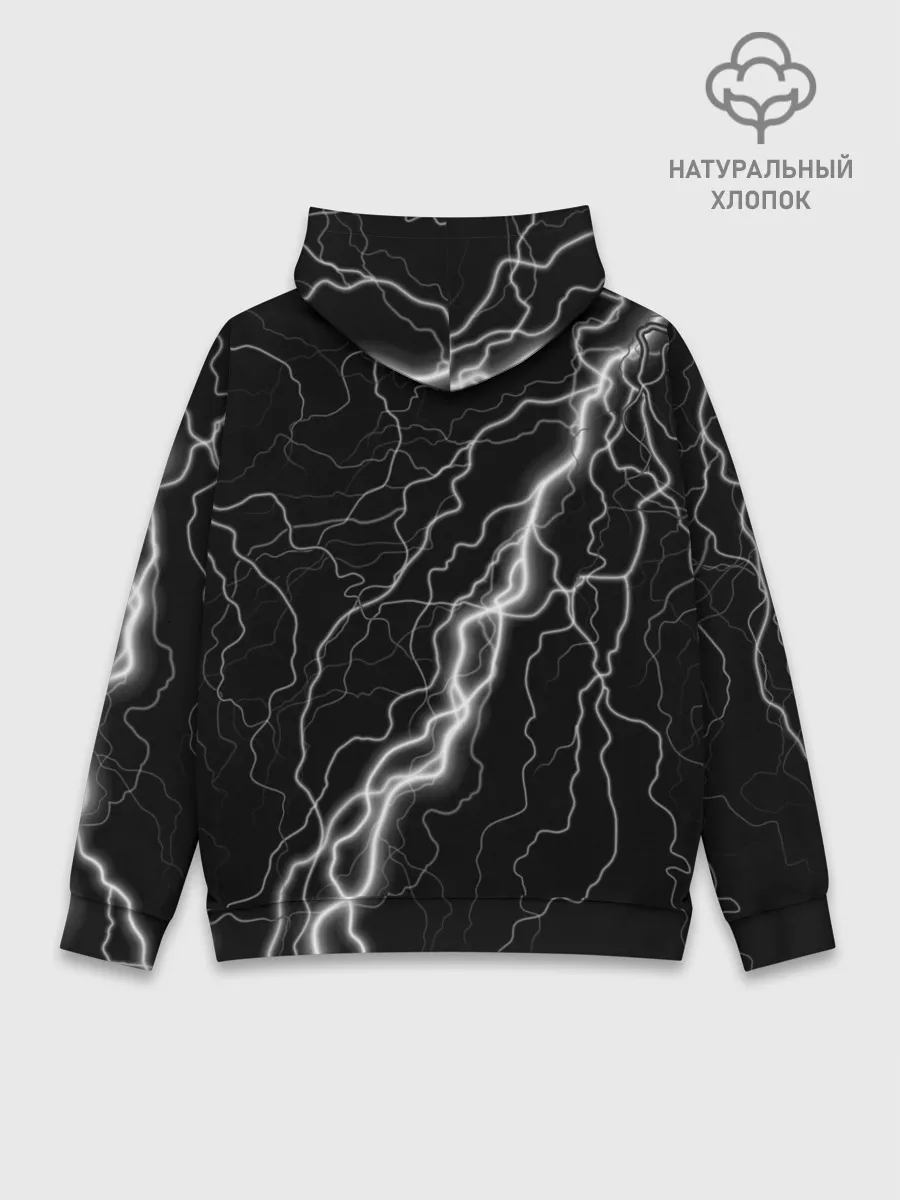 Худи мужской база хлопок / КОРОЛЬ И ШУТ - МОЛНИЯ
