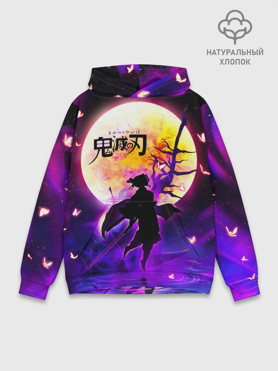 Худи мужской база хлопок / Шинобу Кочо Kimetsu no Yaiba