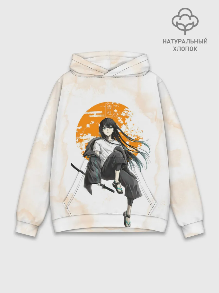 Худи мужской база хлопок / Муичиро Токито Kimetsu no Yaiba