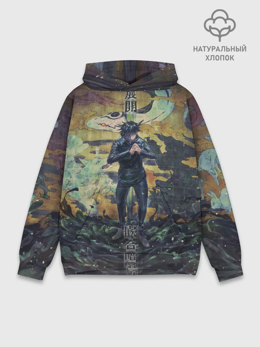 Худи мужской база хлопок / Anime art