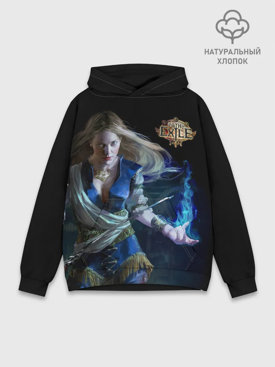Худи мужской база хлопок / Path of Exile
