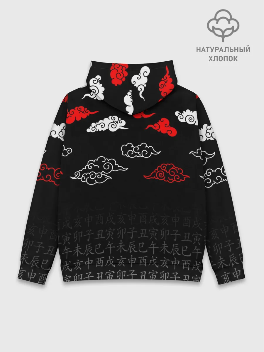 Худи мужской база хлопок / СОН ДЖИН ВУ / SOLO LEVELING