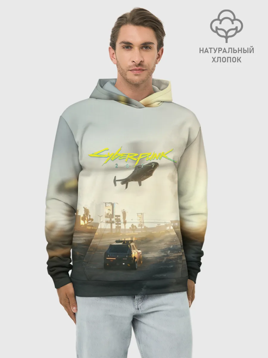 Худи мужской база хлопок / CYBERPUNK 2077 | КИБЕРПАНК