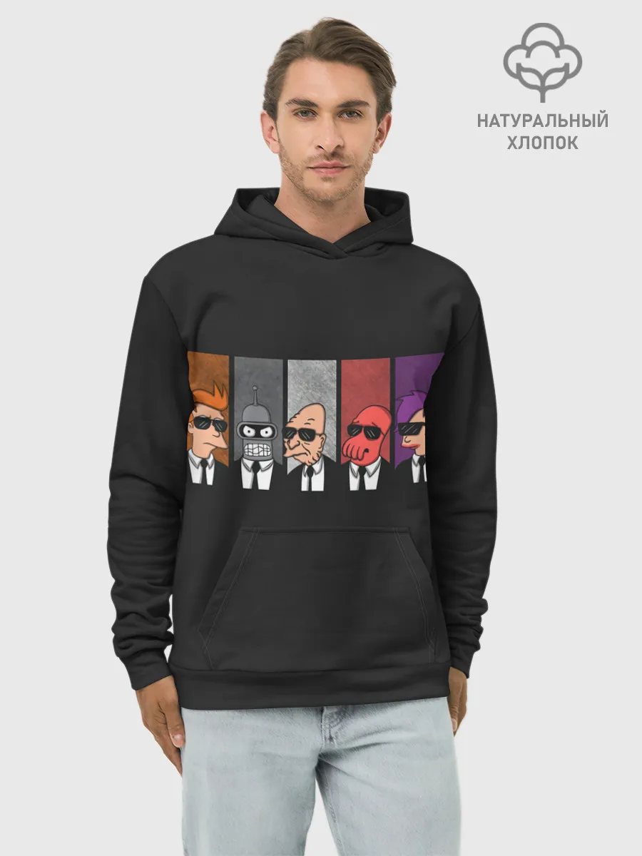 Худи мужской база хлопок / Agents Futurama
