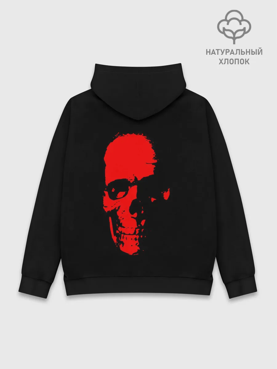 Худи мужской база хлопок / Кровавый череп