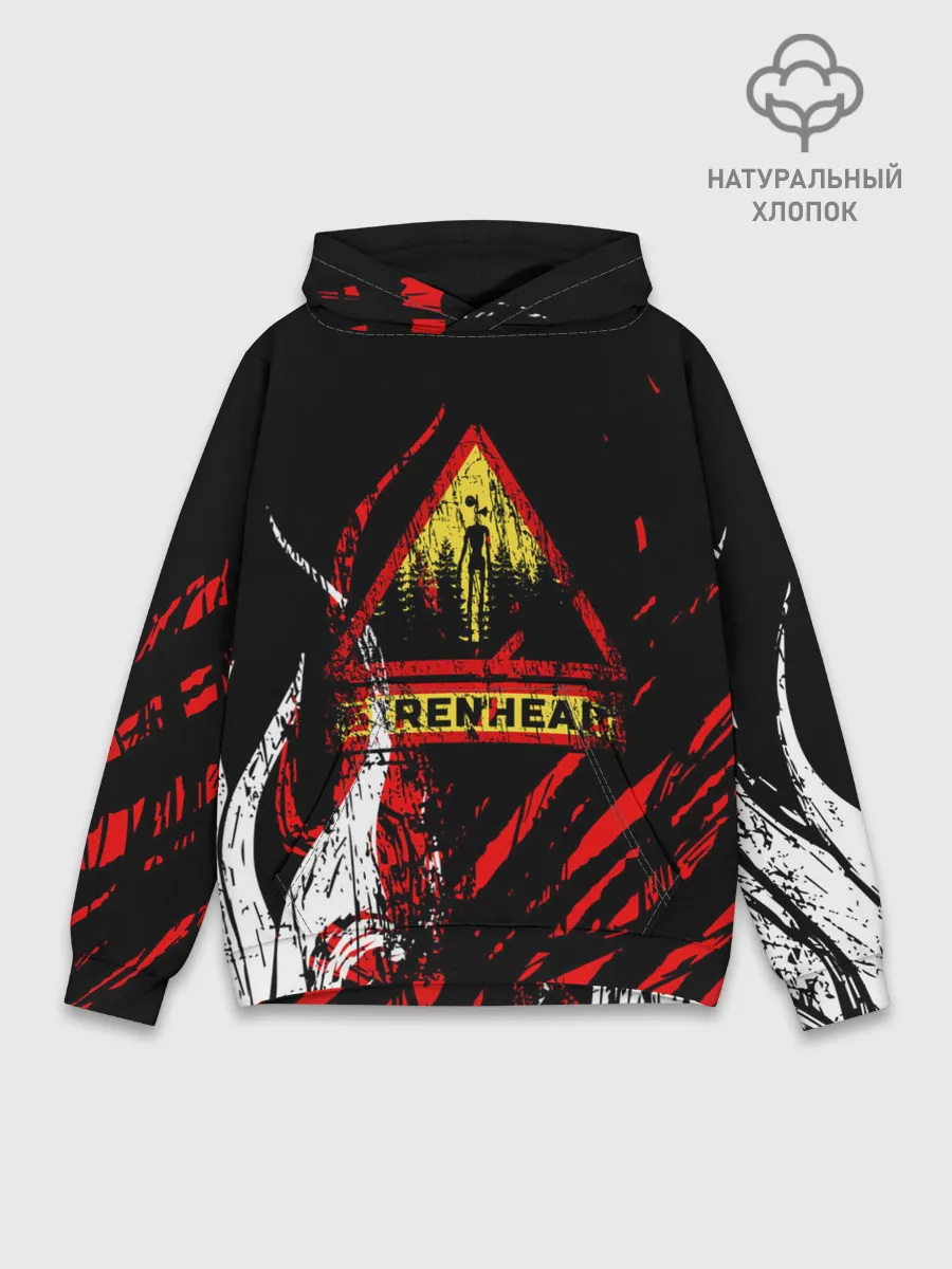 Худи мужской база хлопок / Danger : Siren Head