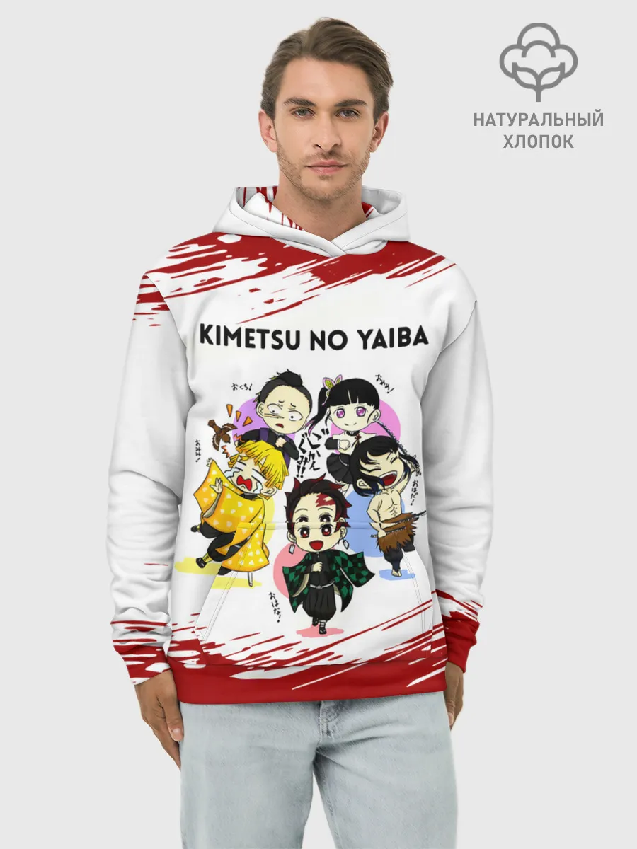 Худи мужской база хлопок / Пять героев Kimetsu no Yaiba