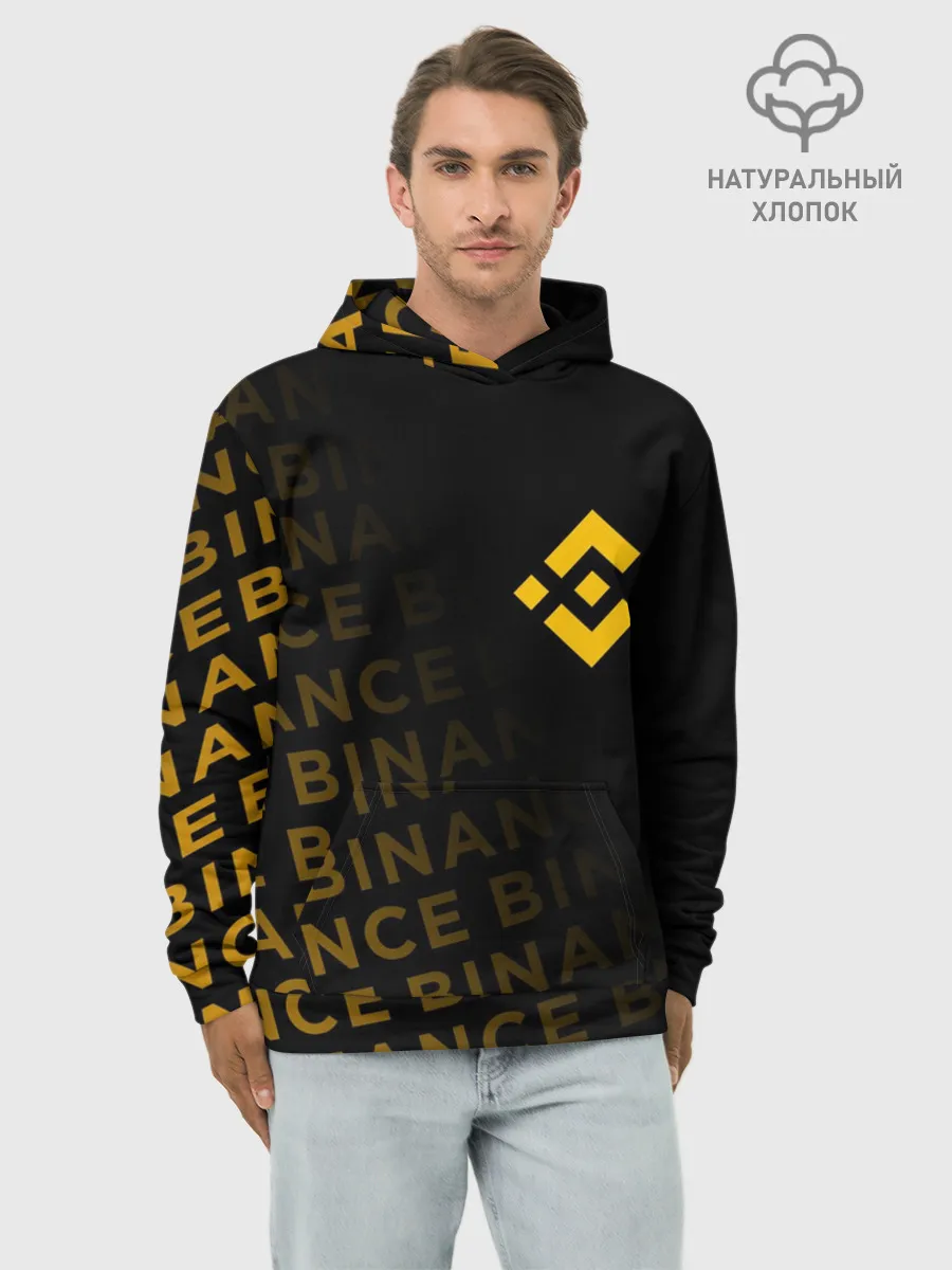 Худи мужской база хлопок / BINANCE / БИНАНС / БАНАН